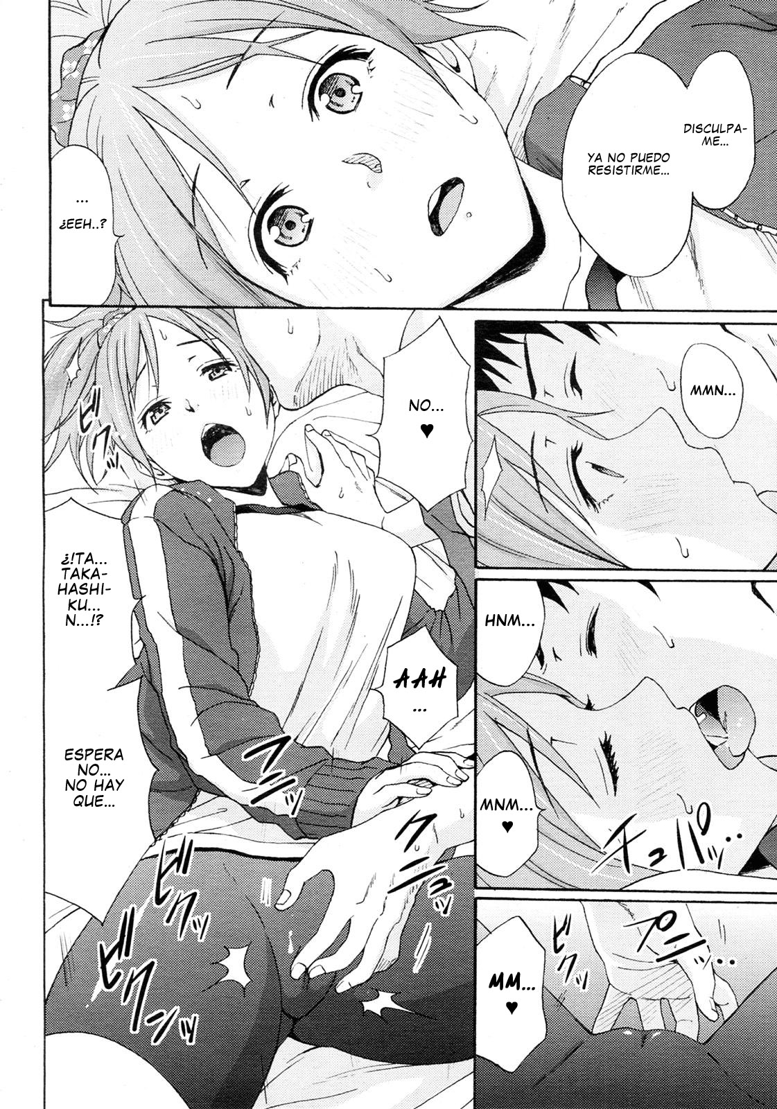 JOINT   =HACHInF= page 8 full