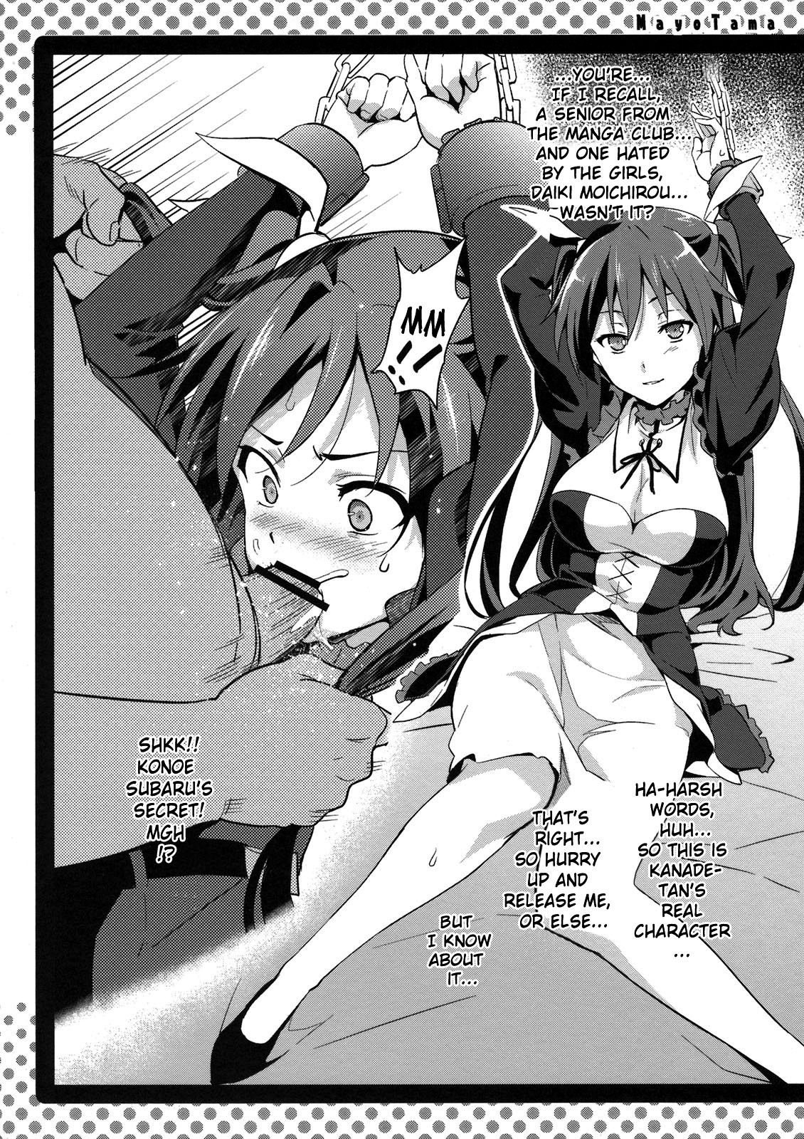 Mayo Tama!! page 3 full