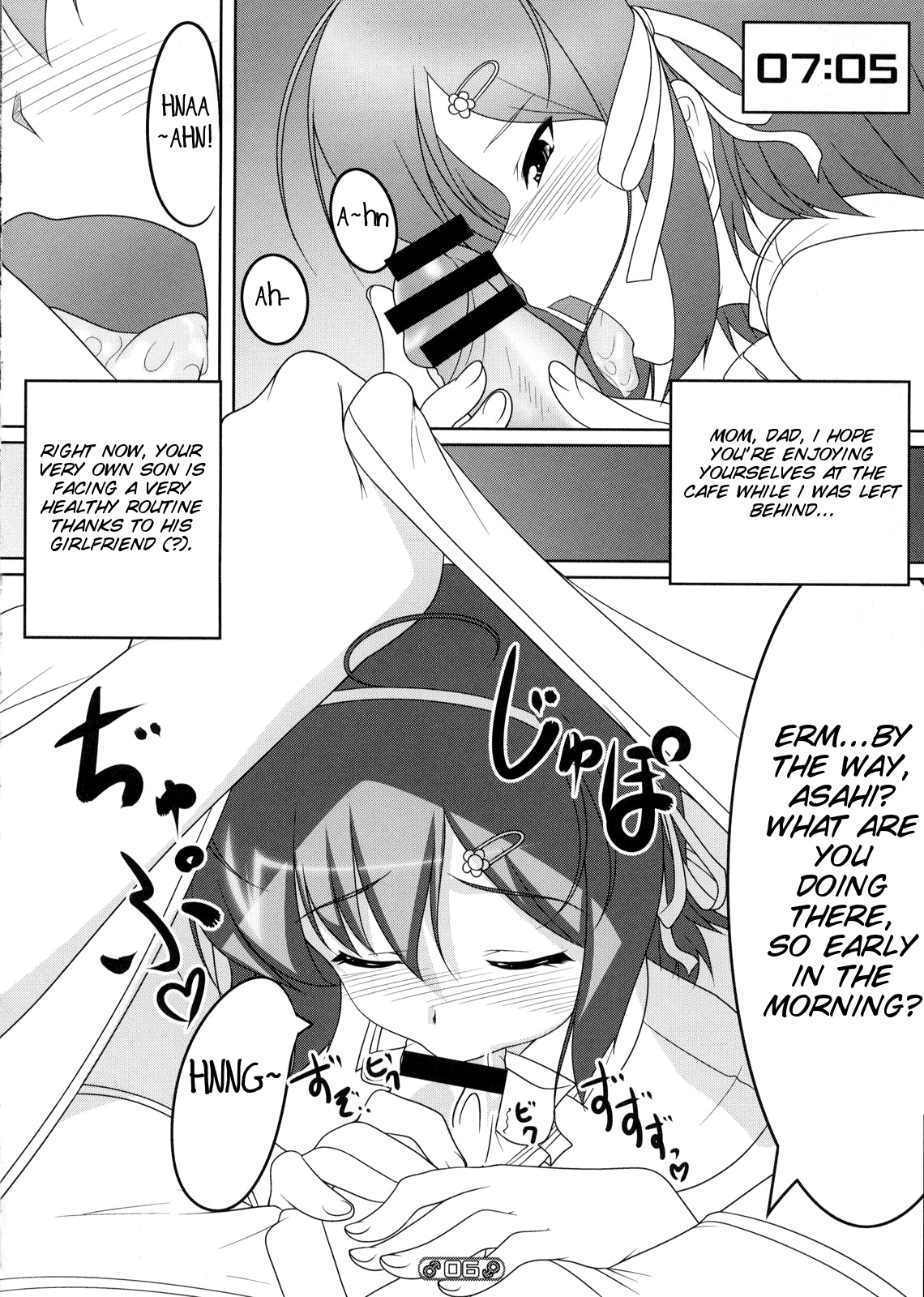 Josou Musuko Vol. 01 page 5 full