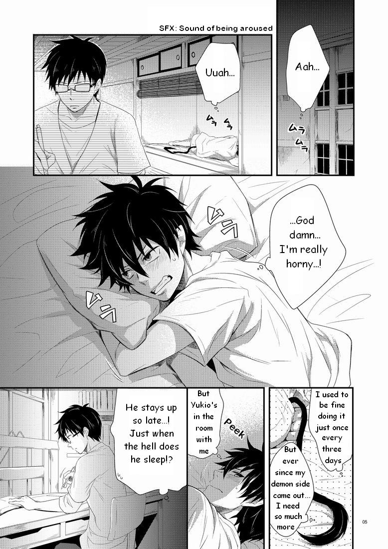 Twins page 4 full