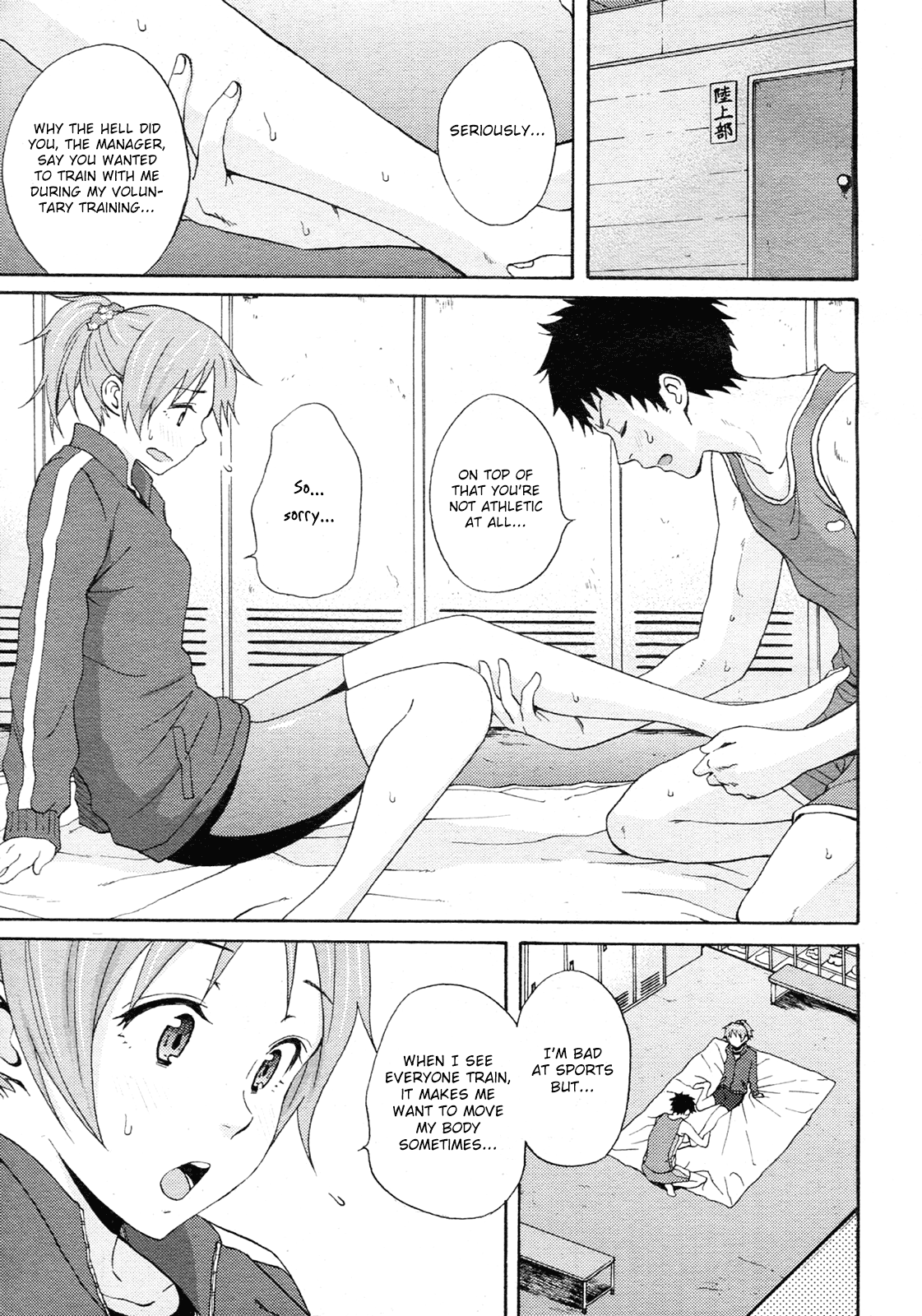 JOINT page 3 full
