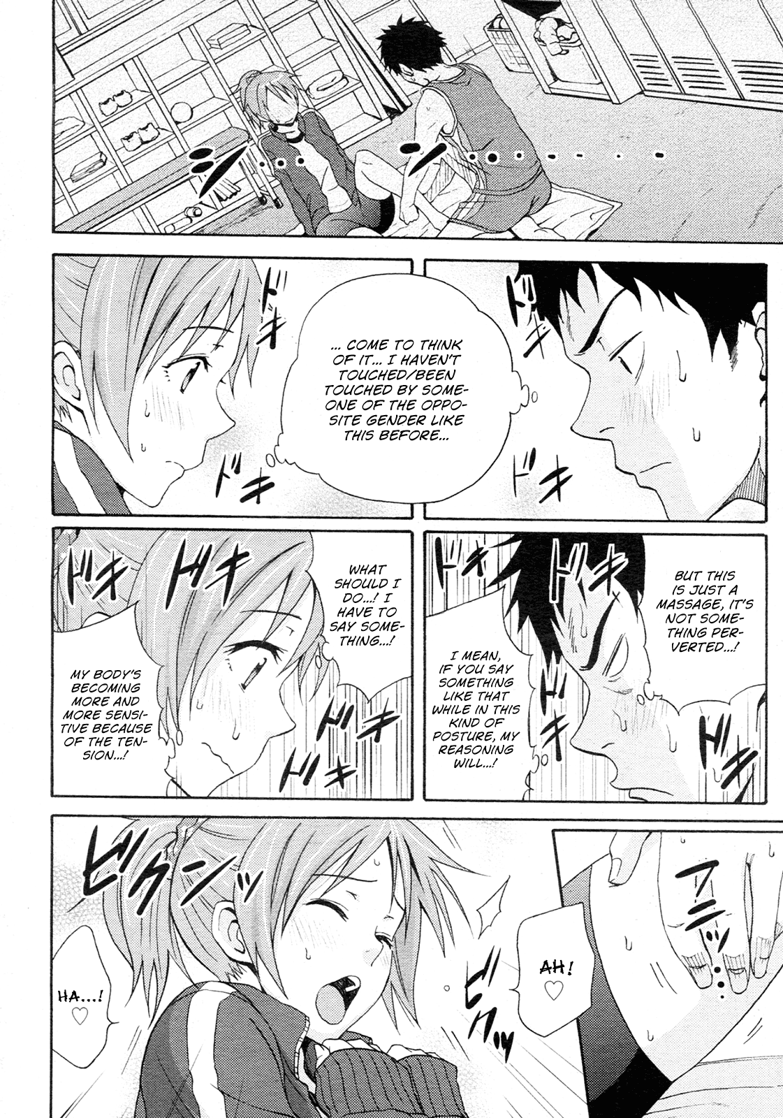 JOINT page 6 full