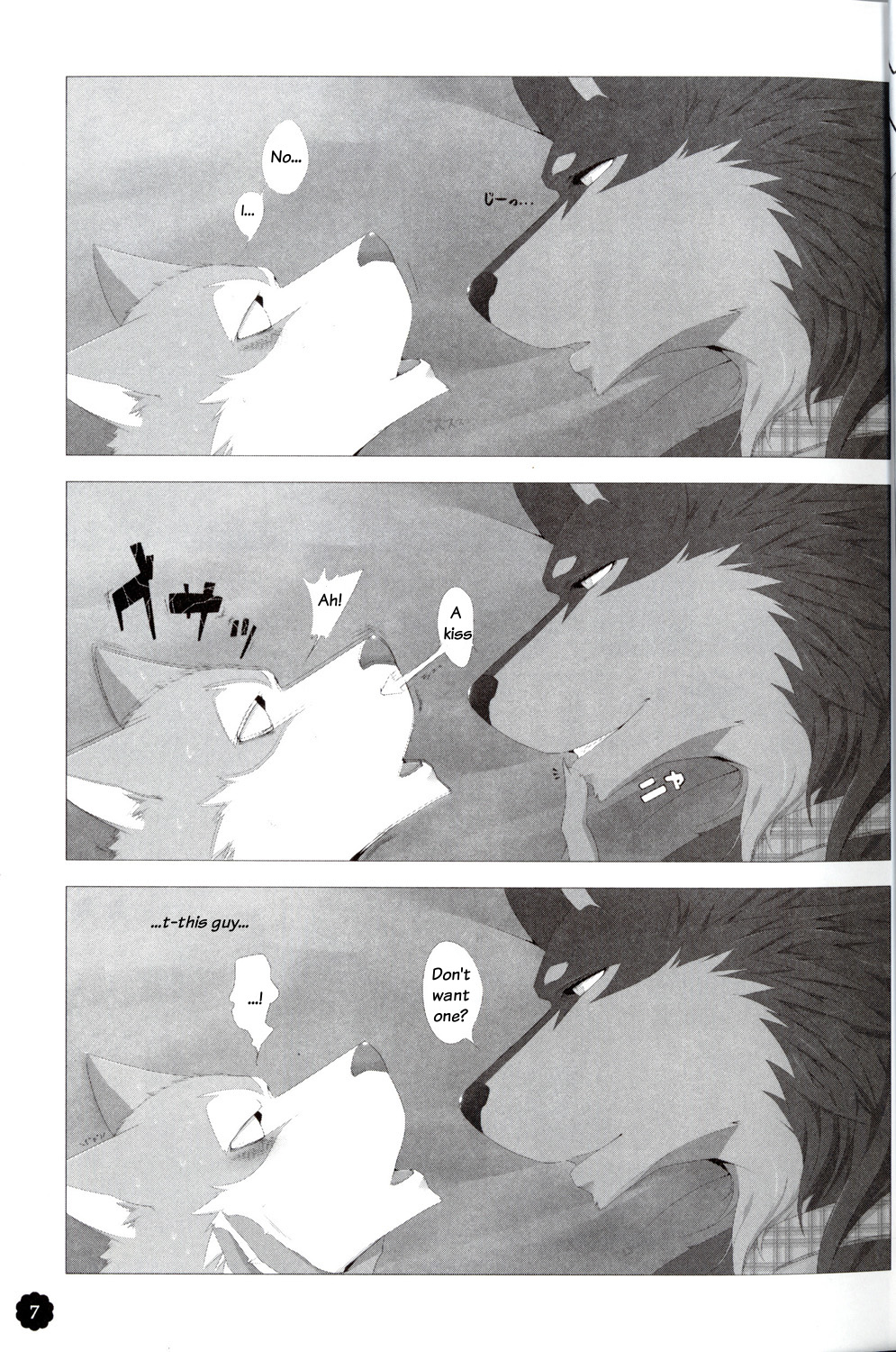 Quatre-Quarts page 6 full