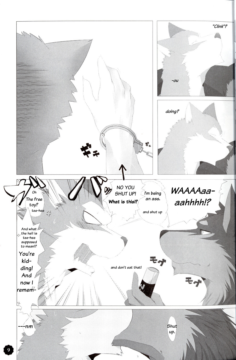 Quatre-Quarts page 8 full