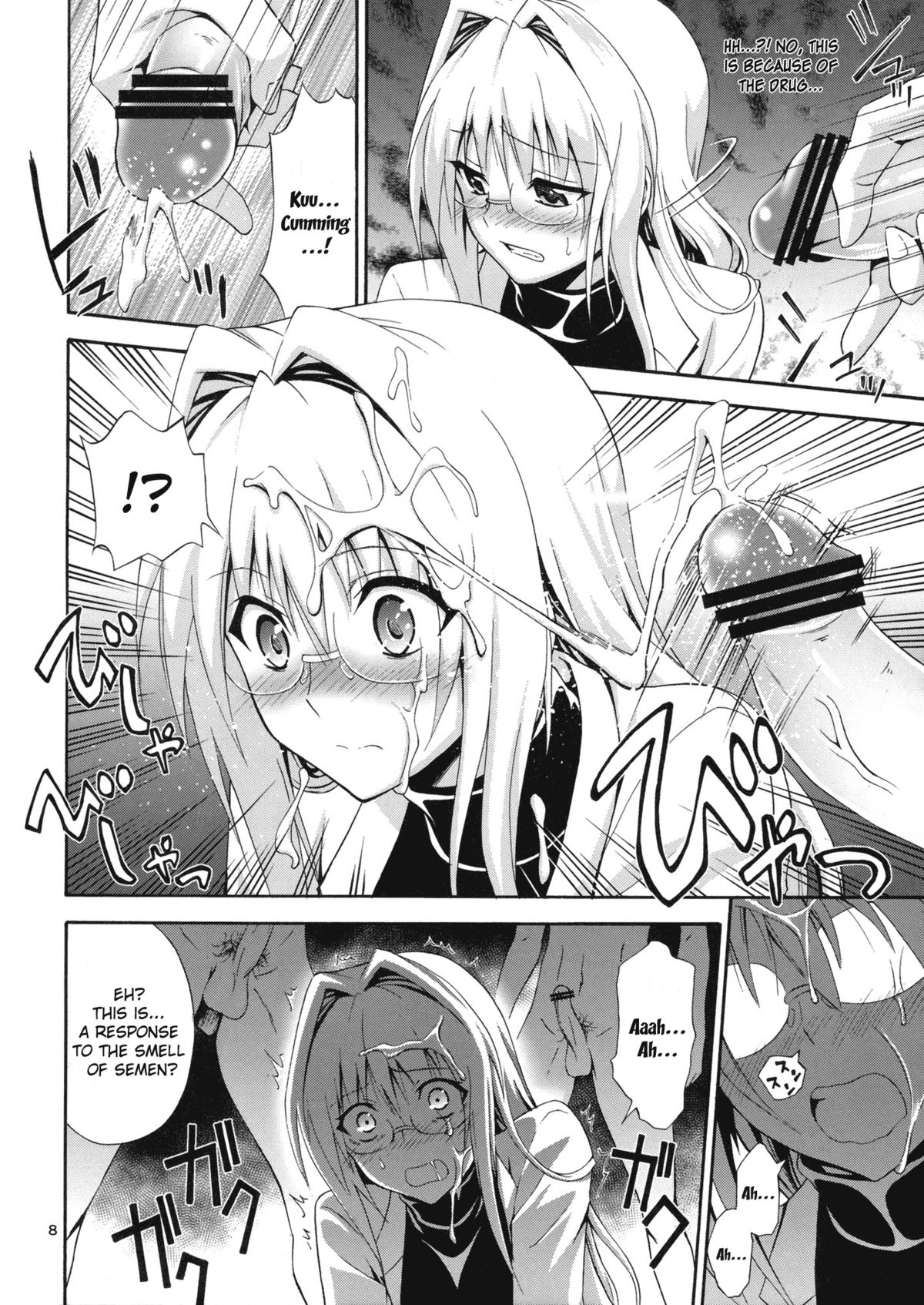Bijin Kagakusha in Aku no Soshiki | Beautiful Scientist in an Evil Organization page 7 full