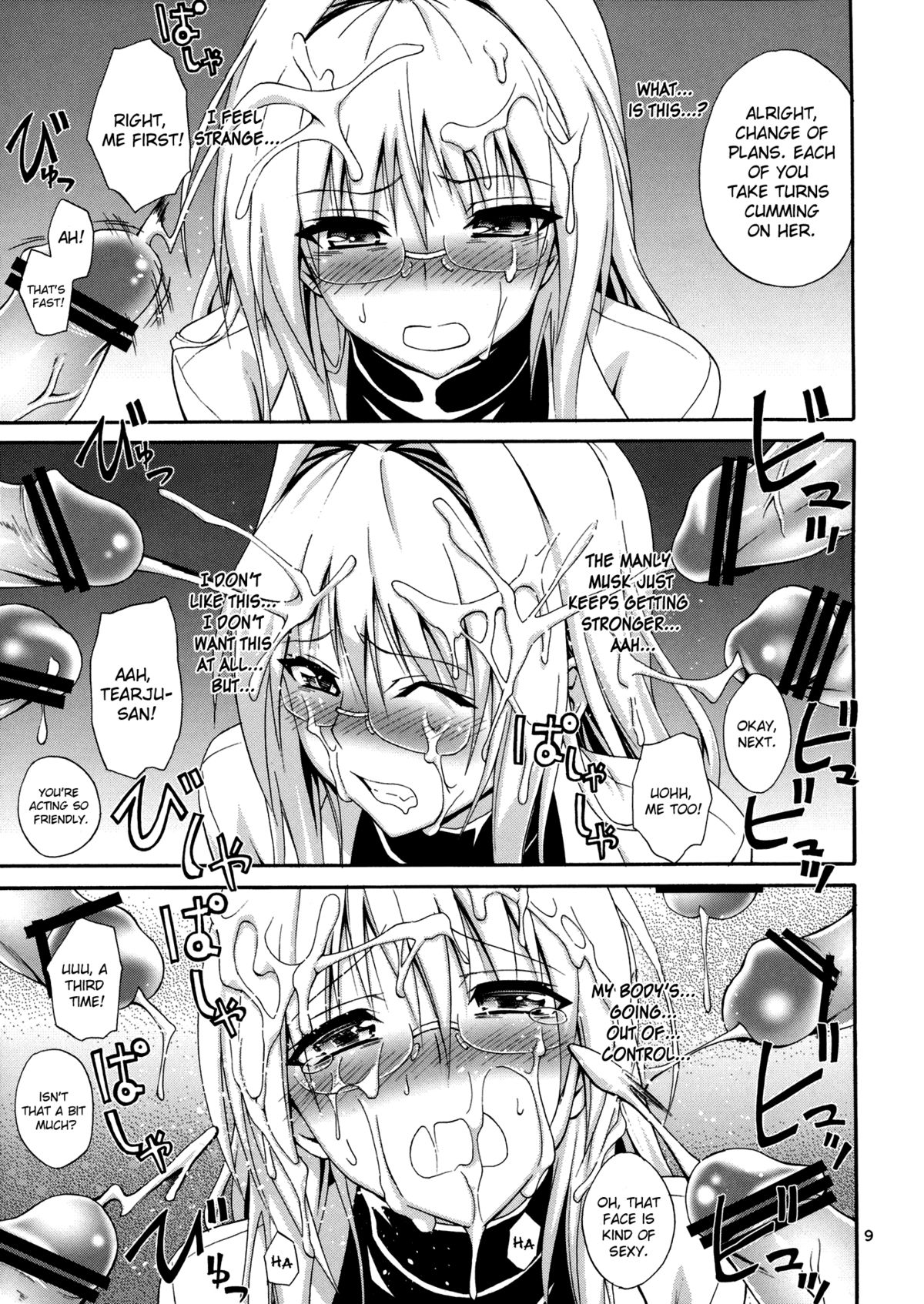 Bijin Kagakusha in Aku no Soshiki | Beautiful Scientist in an Evil Organization page 8 full