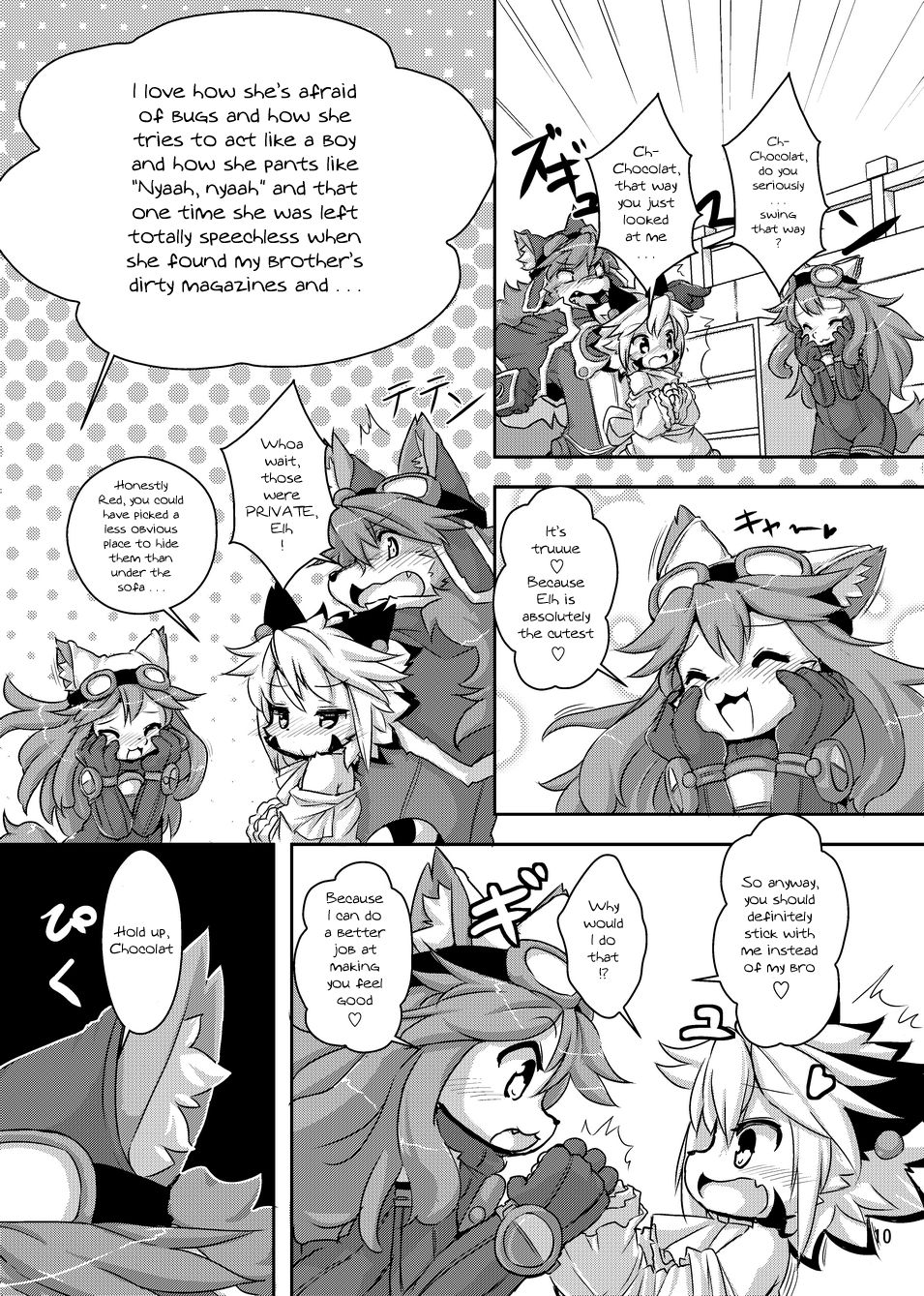 elhtored 2 page 9 full