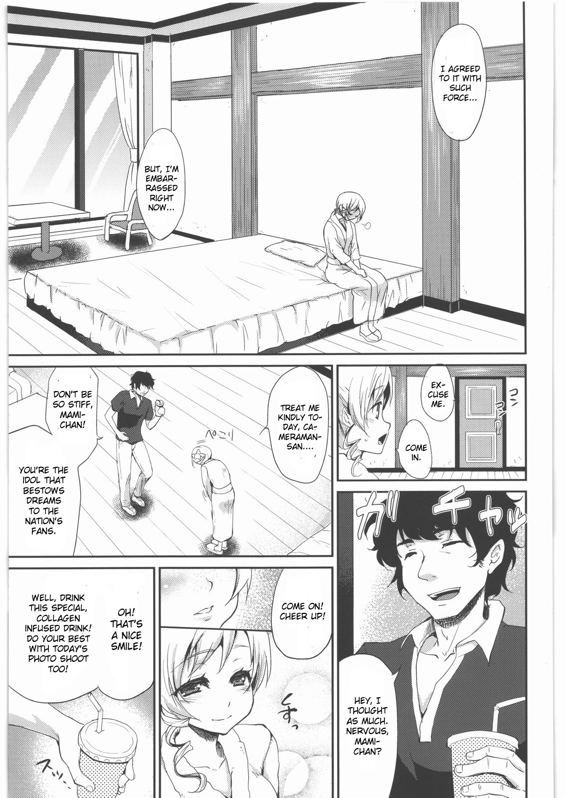 Shojo Idol Kaikin!! Tomoe Mami page 4 full