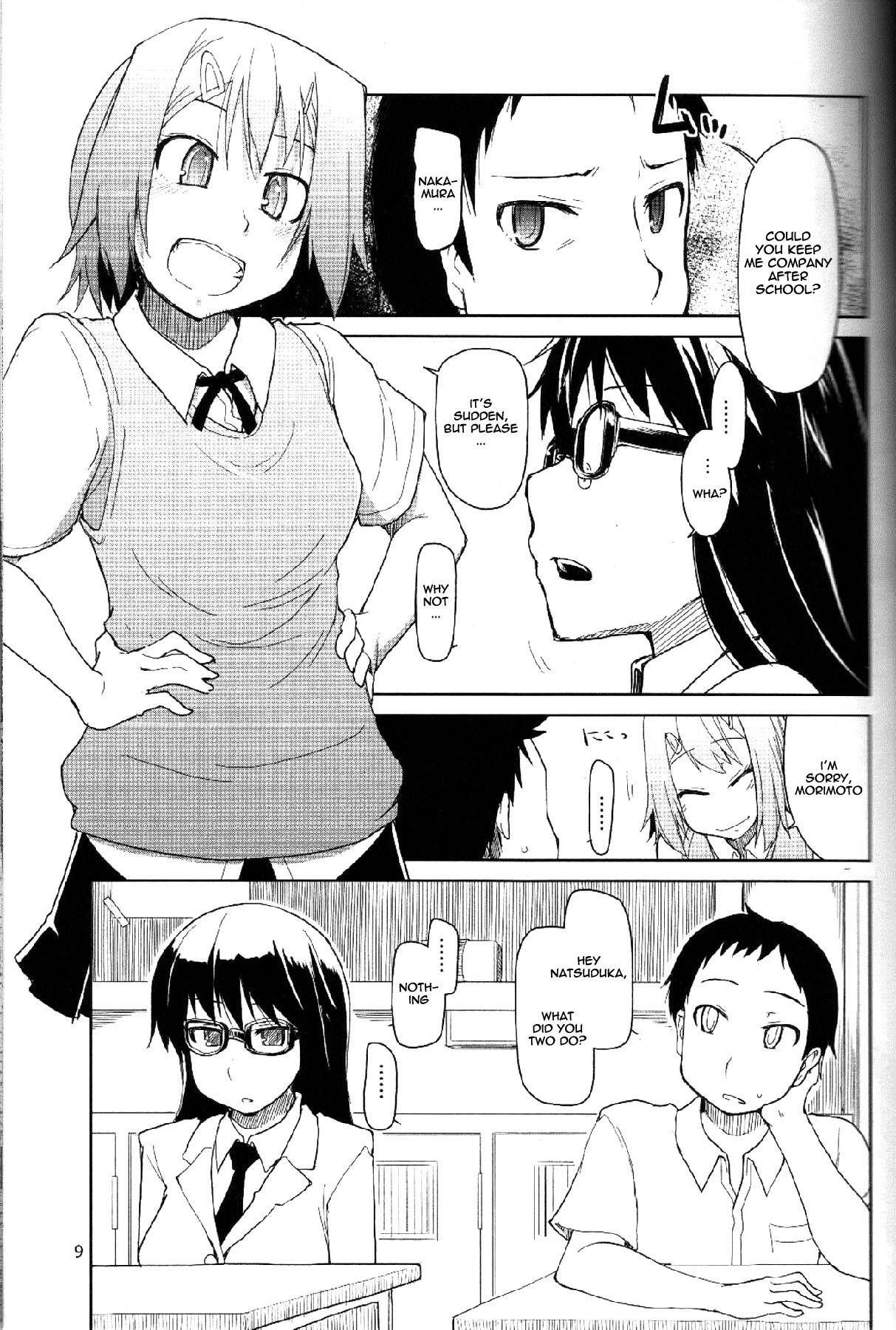 Natsuzuka san no Himitsu. Vol. 1 Deai Hen page 10 full