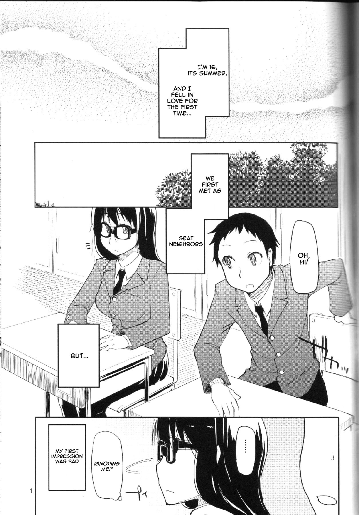 Natsuzuka san no Himitsu. Vol. 1 Deai Hen page 2 full
