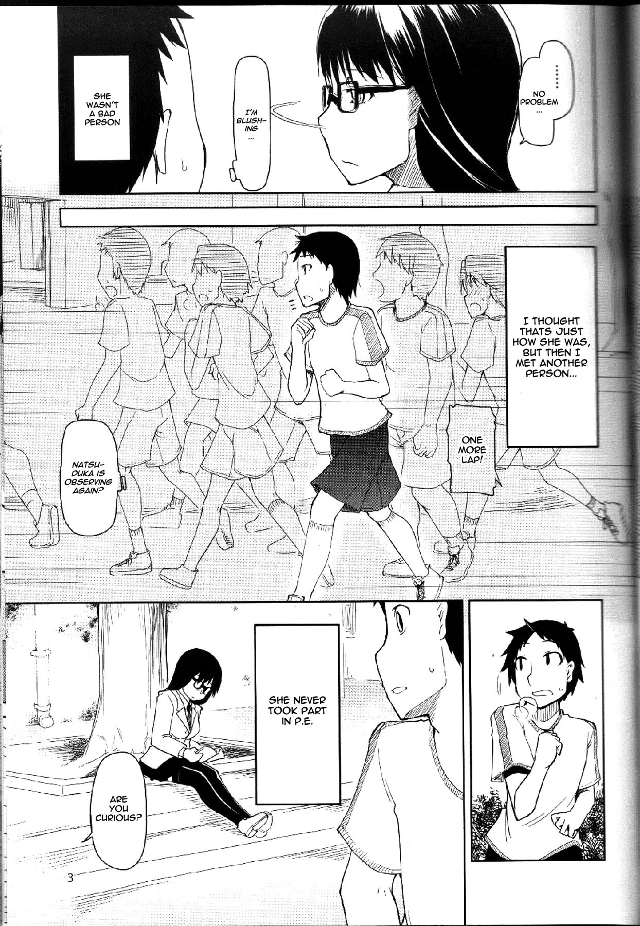 Natsuzuka san no Himitsu. Vol. 1 Deai Hen page 4 full