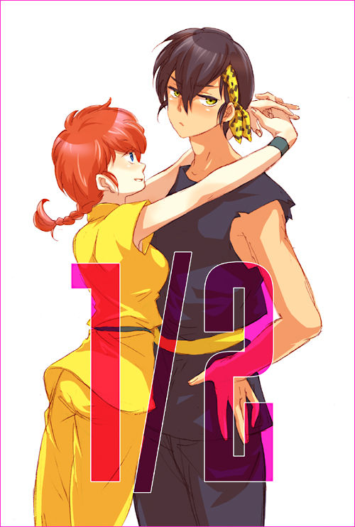 My Ranma Collection page 5 full