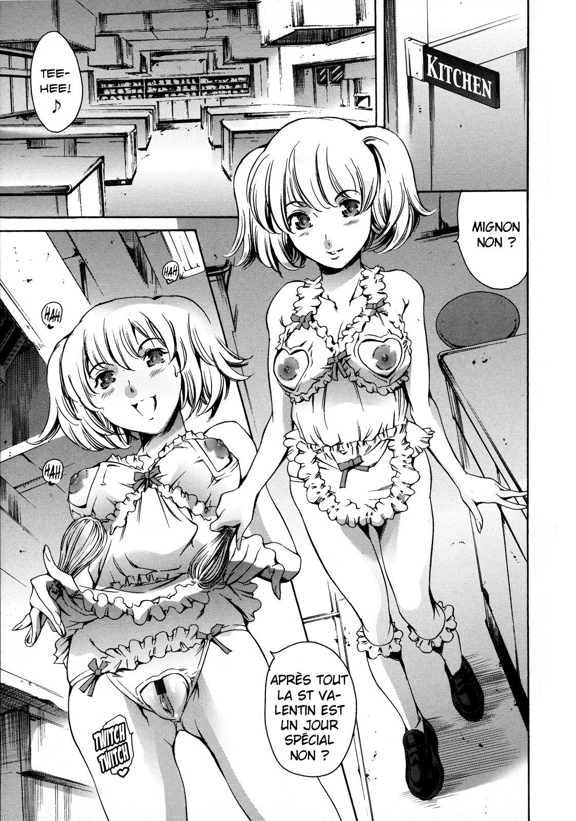 After School Sex Slave Club - Sakurai Tomoko's Valentine's Day page 3 full