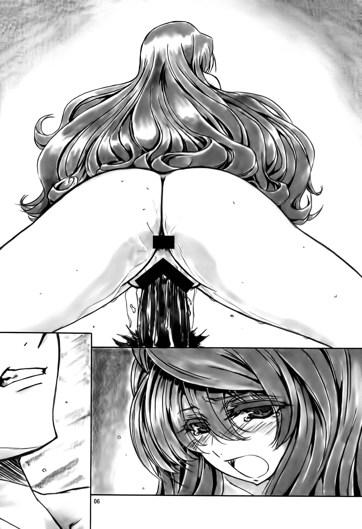 Angel's stroke 66 Maou-sama no Hon | El Libro de la Reina Demonio page 7 full