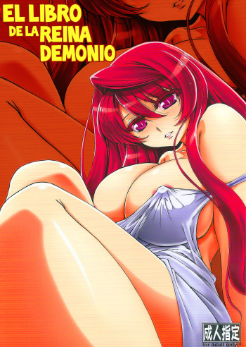 Angel's stroke 66 Maou-sama no Hon | El Libro de la Reina Demonio cover