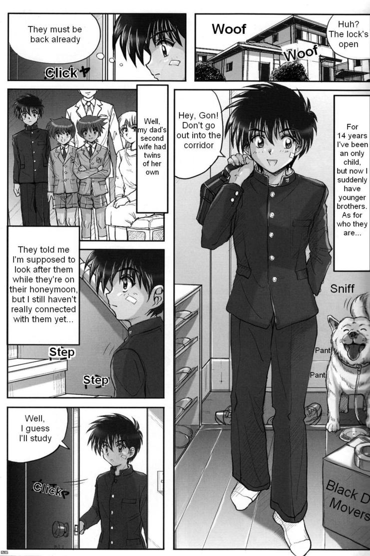 Takenokoya &amp; M's Works - Brother x Brother page 2 full