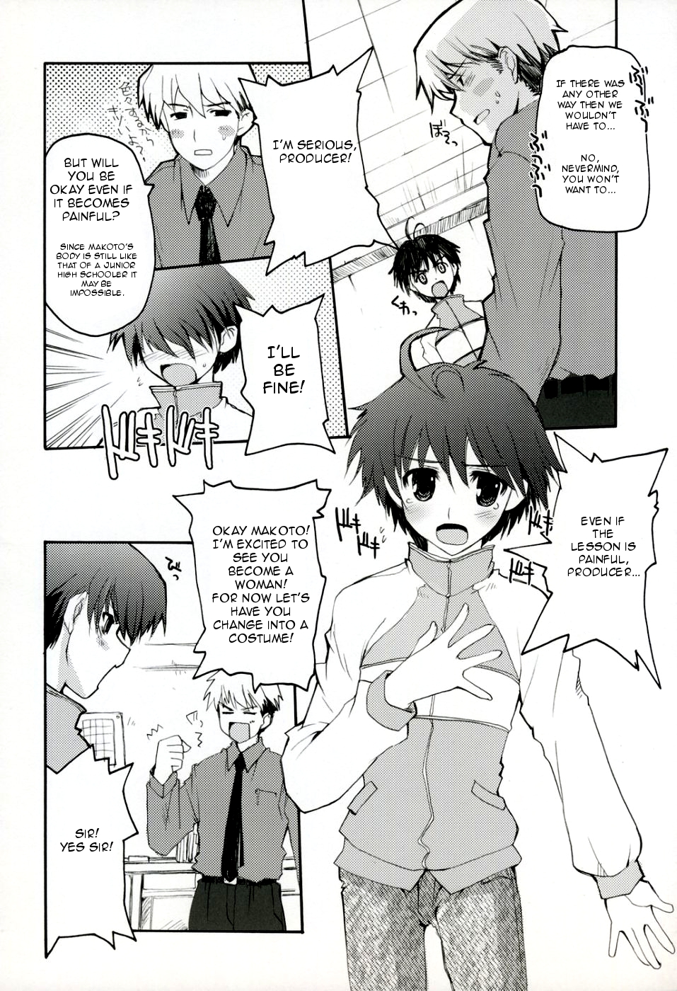 dressed to KiLL. page 6 full