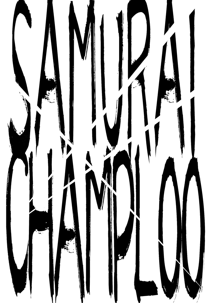 Mugen Champloo page 4 full