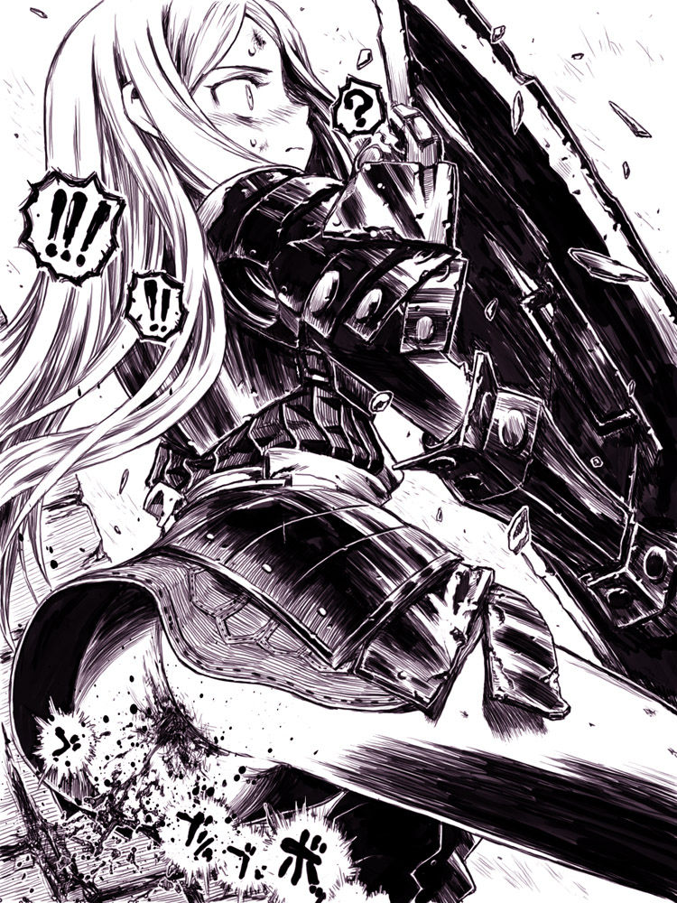 Artist - ⑦ page 2 full