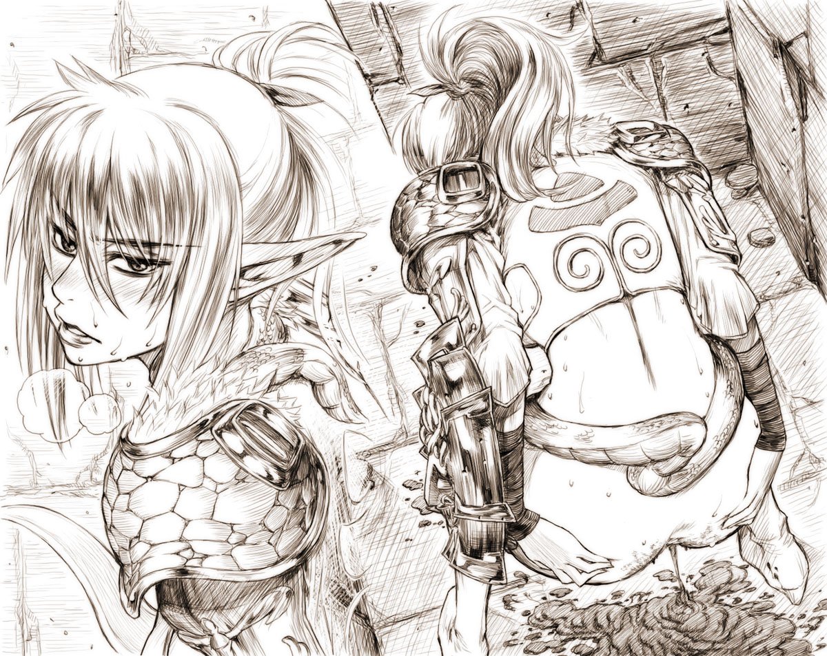 Artist - ⑦ page 8 full