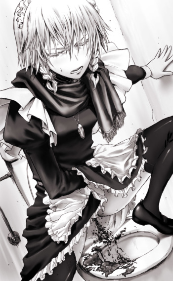 Artist - ⑦ cover