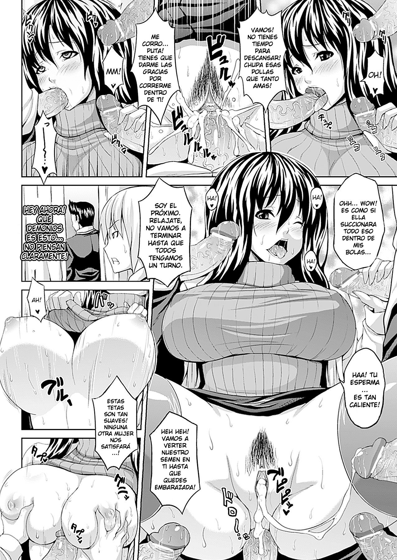 Inmu Hokenshitsu page 4 full