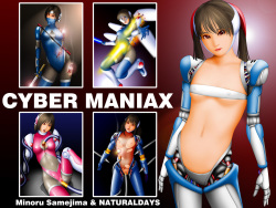 RJ033601 CYBER MANIAX COMPLETE DISK 1