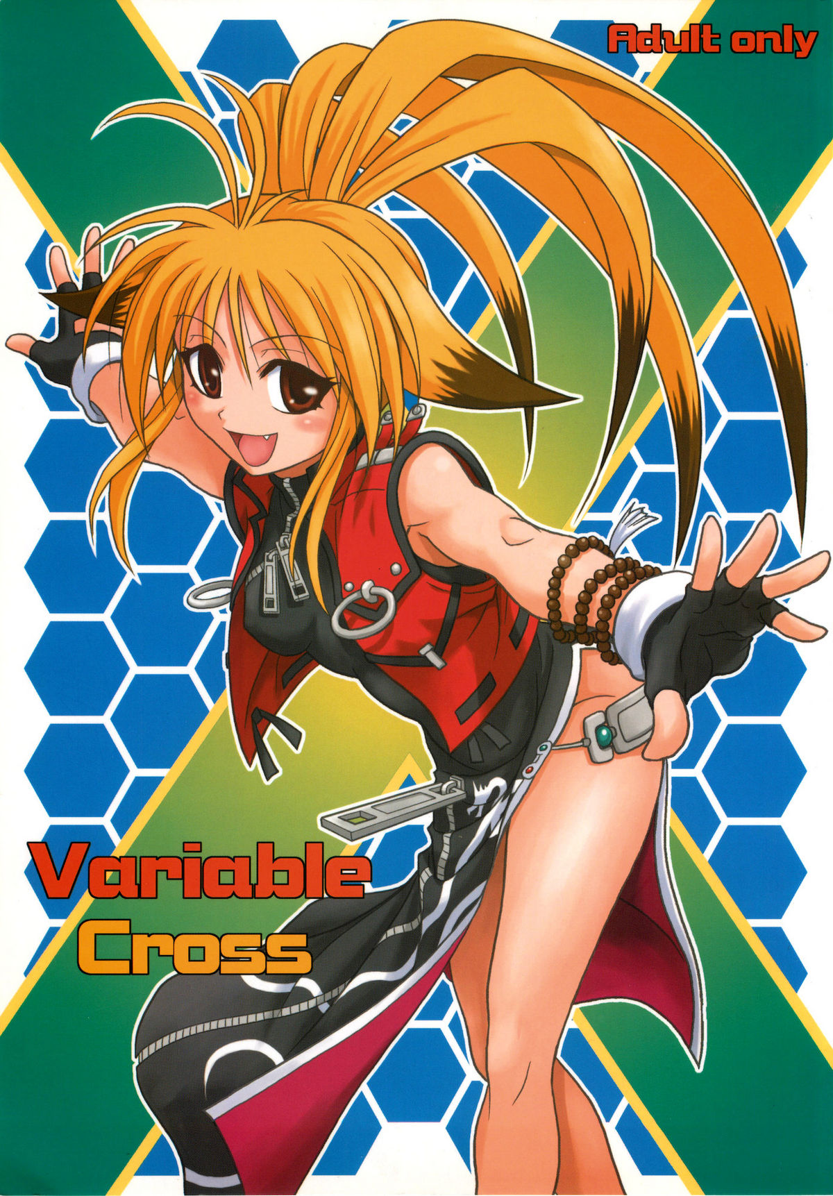 Variable Cross page 1 full