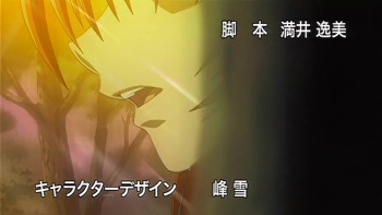 Inyouchuu Shoku - Ryoushokutou Taimaroku 02 cover