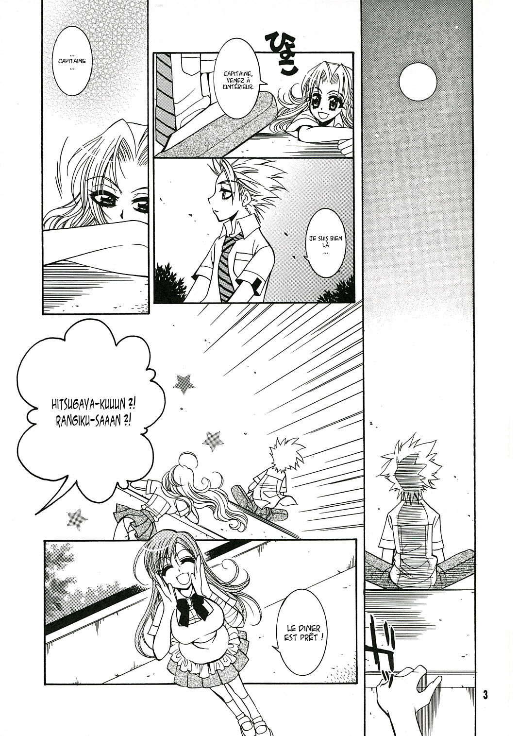 BABY BLUE! page 2 full