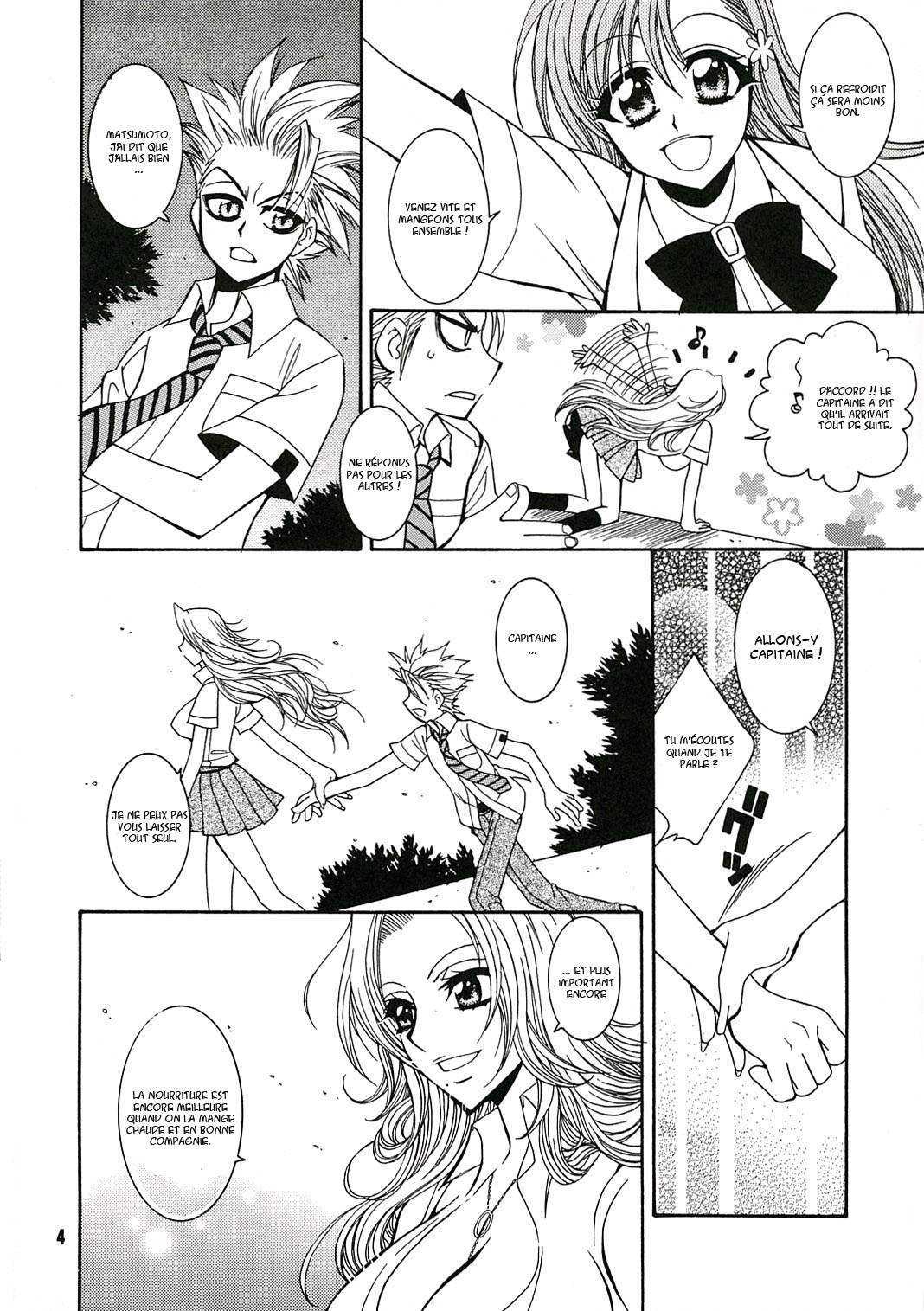 BABY BLUE! page 3 full