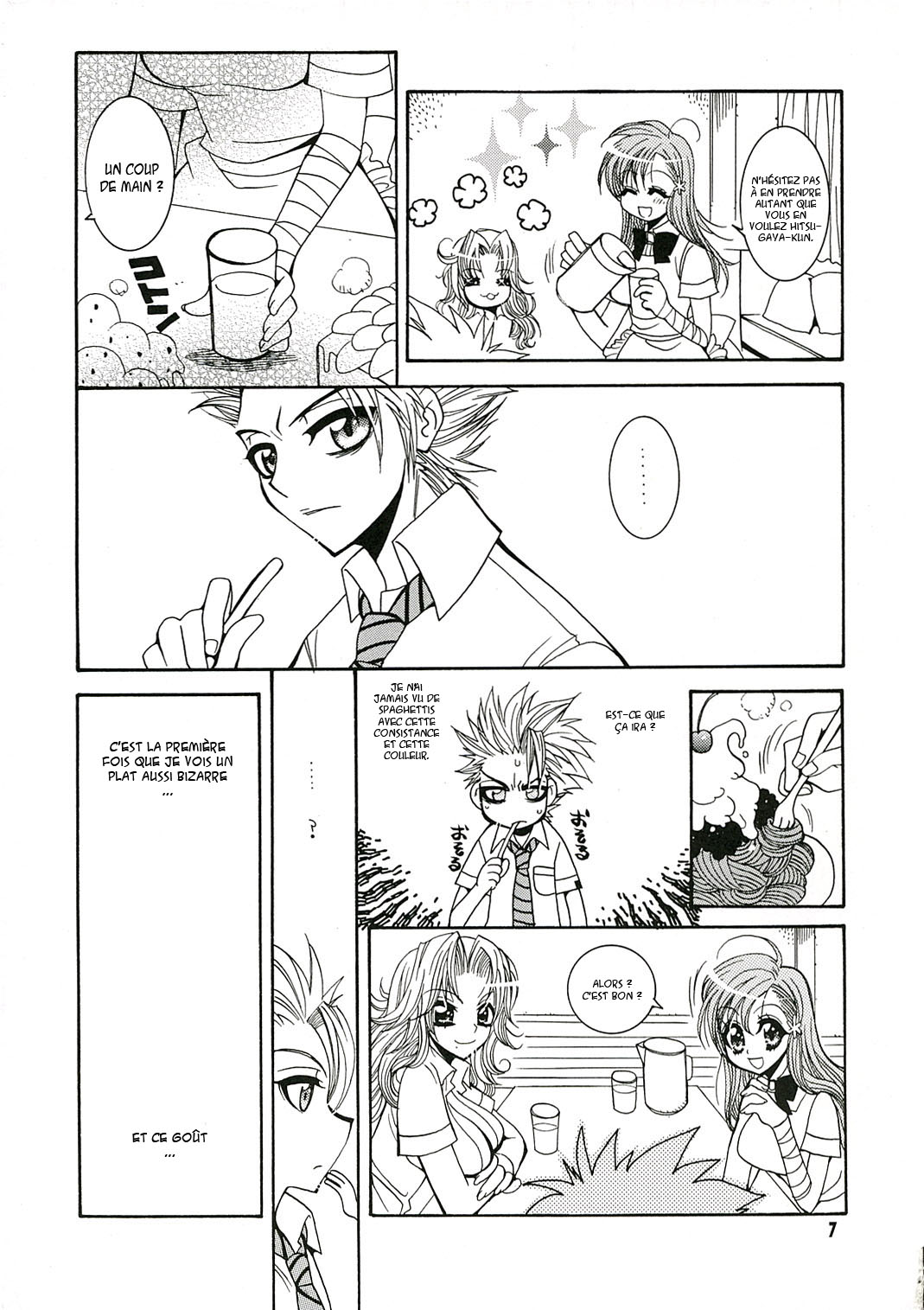 BABY BLUE! page 6 full