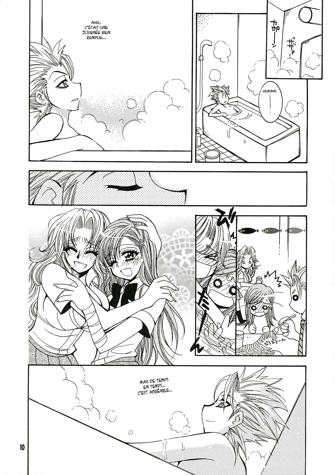 BABY BLUE! page 9 full