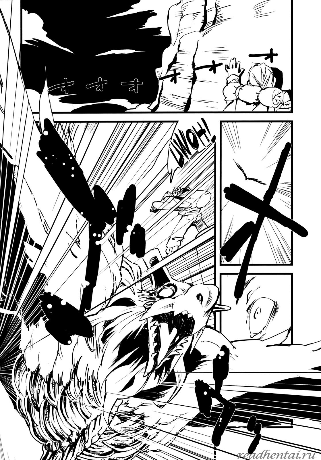 Jingai Shunman 3 page 2 full