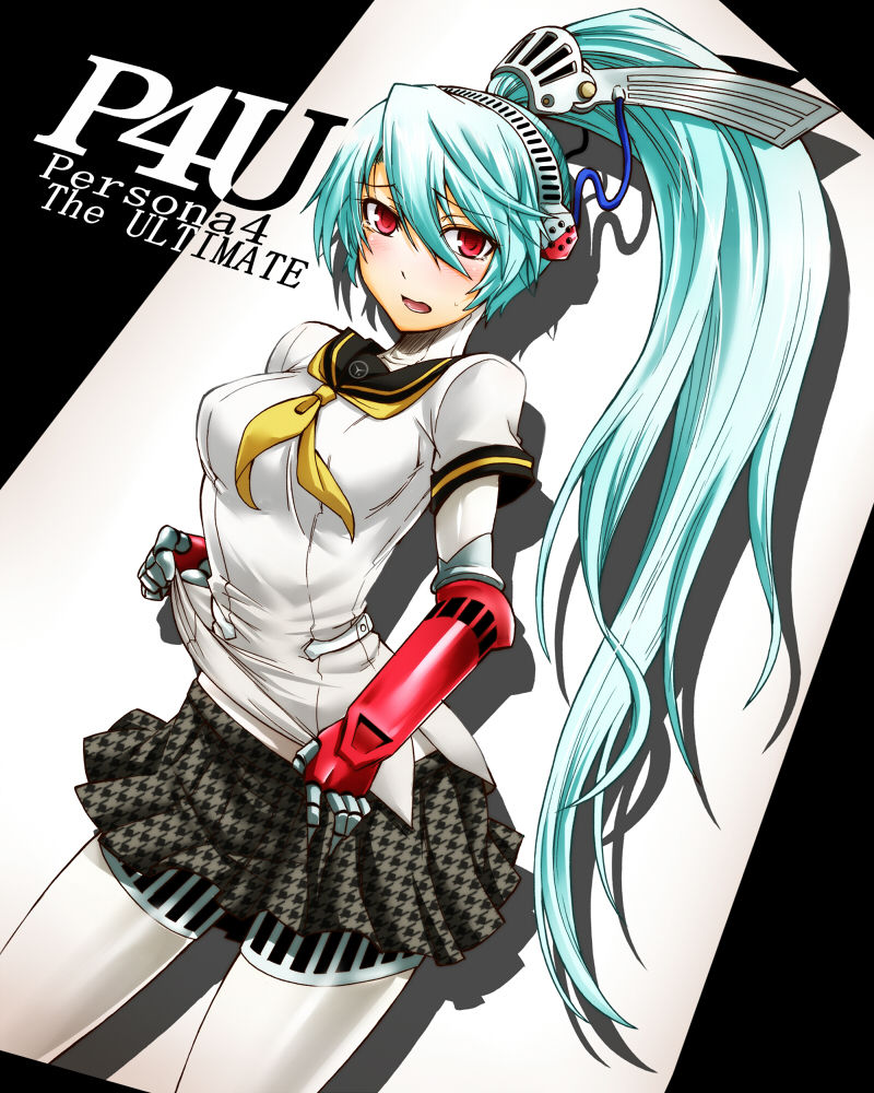 Labrys no Seikantai Kousatsu page 1 full