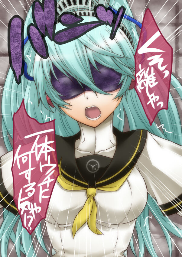 Labrys no Seikantai Kousatsu page 10 full