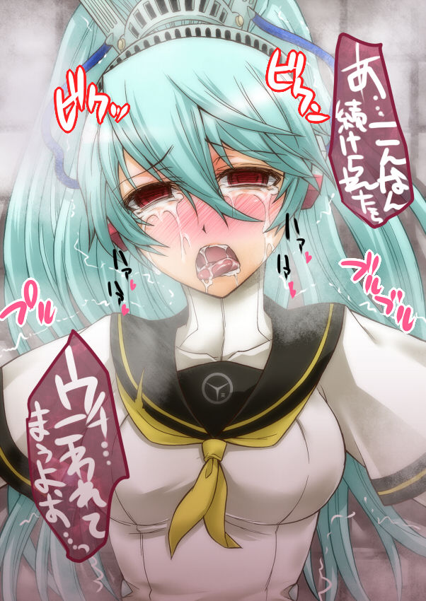 Labrys no Seikantai Kousatsu page 9 full