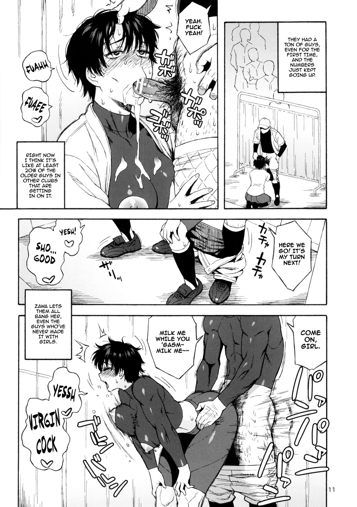Kiretemasuyo, Hamuzawa-san. | There's Something about Hamuzawa-san   =LWB= page 10 full