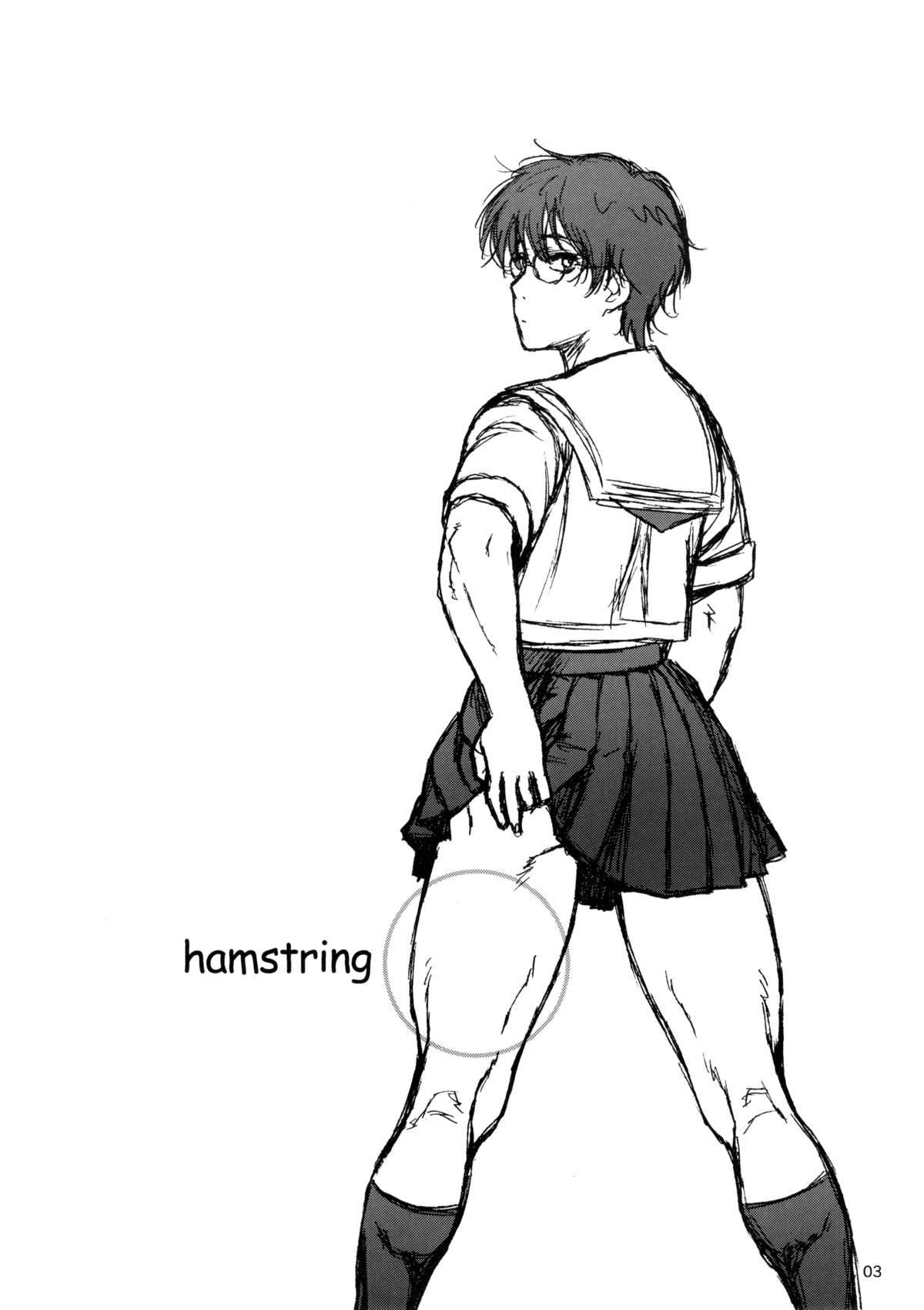 Kiretemasuyo, Hamuzawa-san. | There's Something about Hamuzawa-san   =LWB= page 2 full