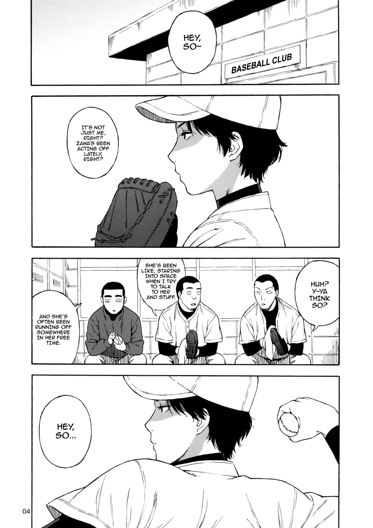 Kiretemasuyo, Hamuzawa-san. | There's Something about Hamuzawa-san   =LWB= page 3 full