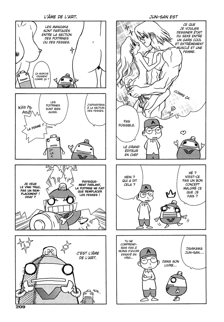 Lovers In Winter  Omake page 4 full