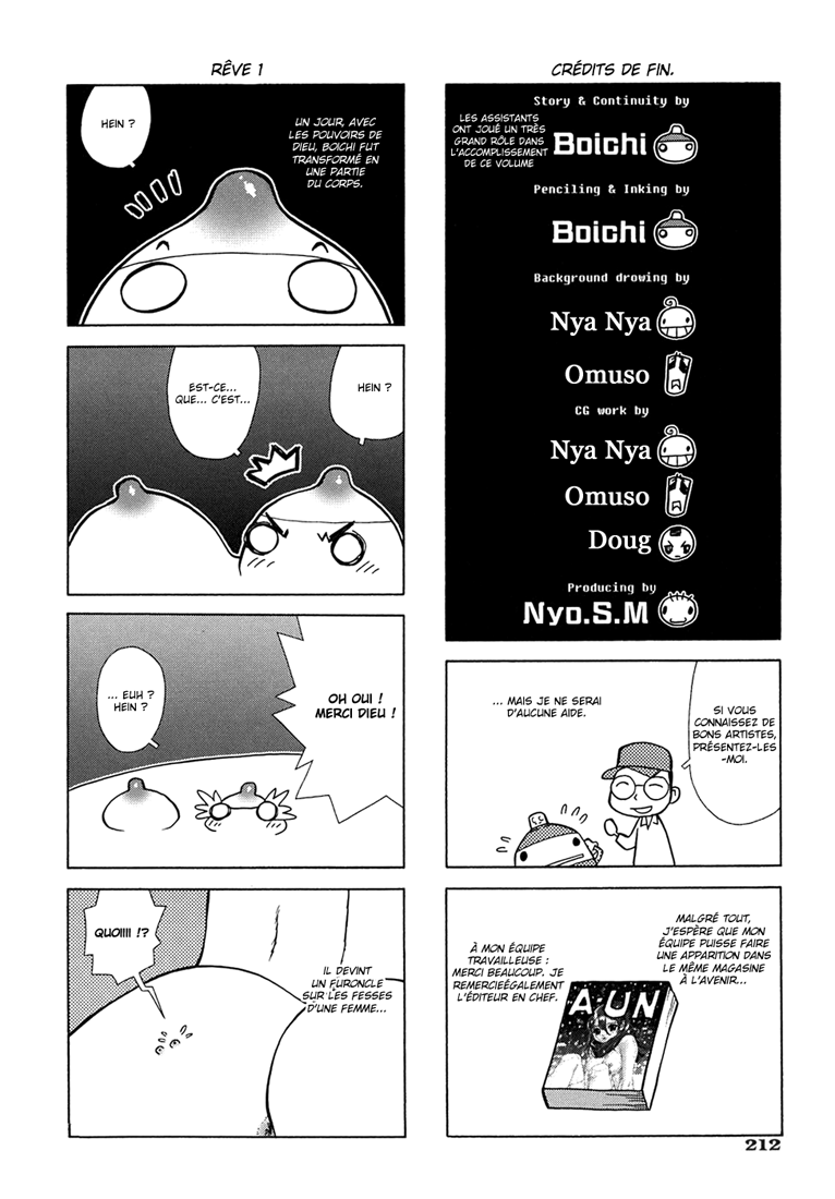 Lovers In Winter  Omake page 7 full