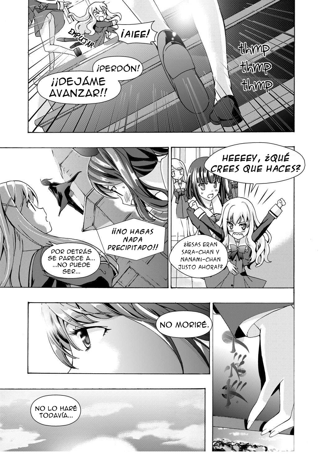 Sono Hanabira ni Kuchizuke wo Ch. 1 page 3 full
