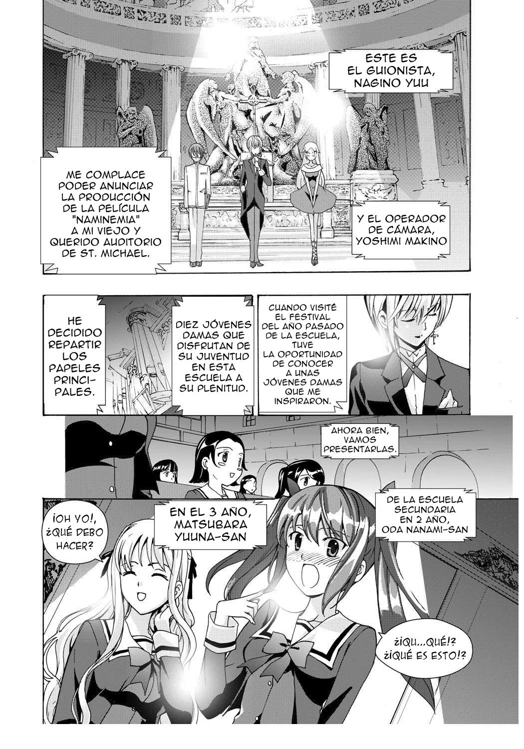 Sono Hanabira ni Kuchizuke wo Ch. 1 page 6 full