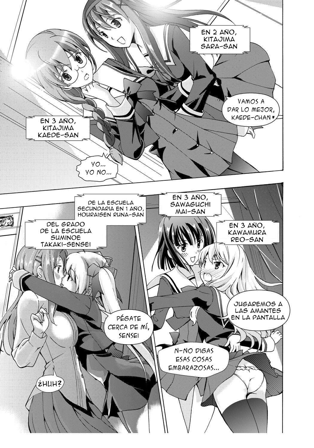 Sono Hanabira ni Kuchizuke wo Ch. 1 page 7 full