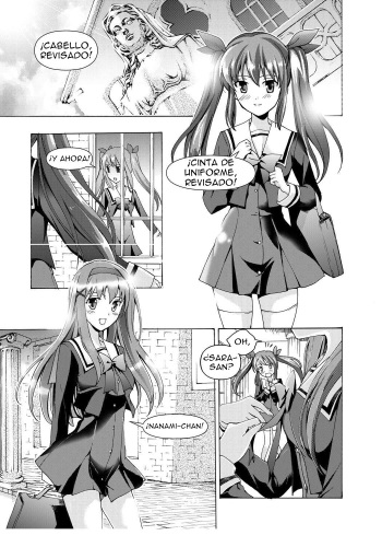 Sono Hanabira ni Kuchizuke wo Ch. 1 cover