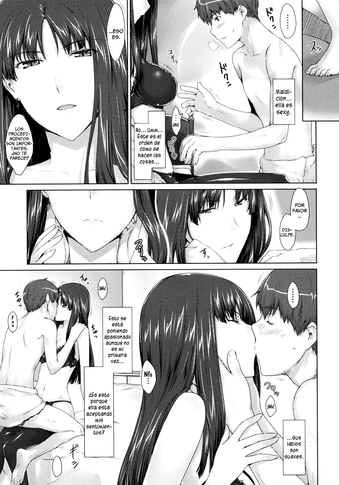Fujun Kouyuu   =P666HF= page 3 full