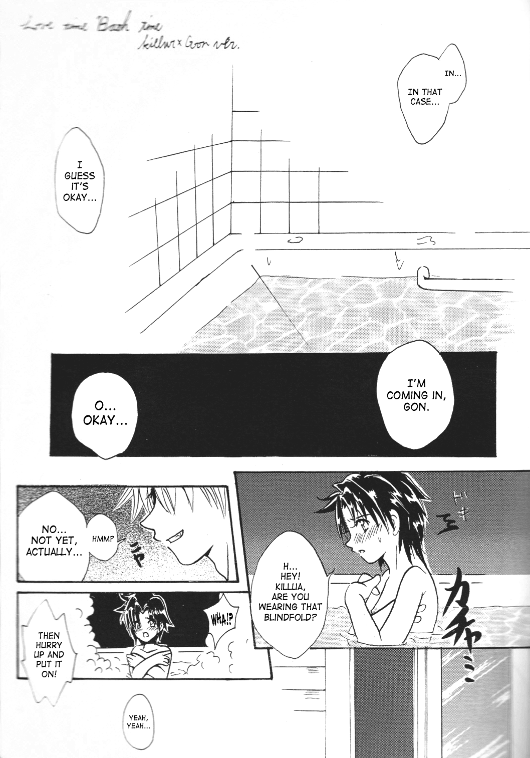 Sweetest Flower page 6 full