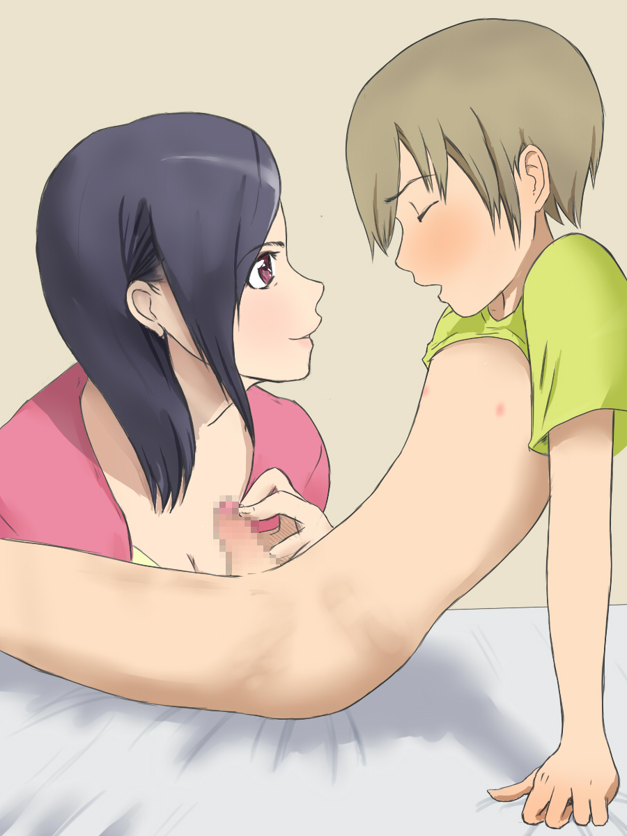 Tomo Haha page 2 full