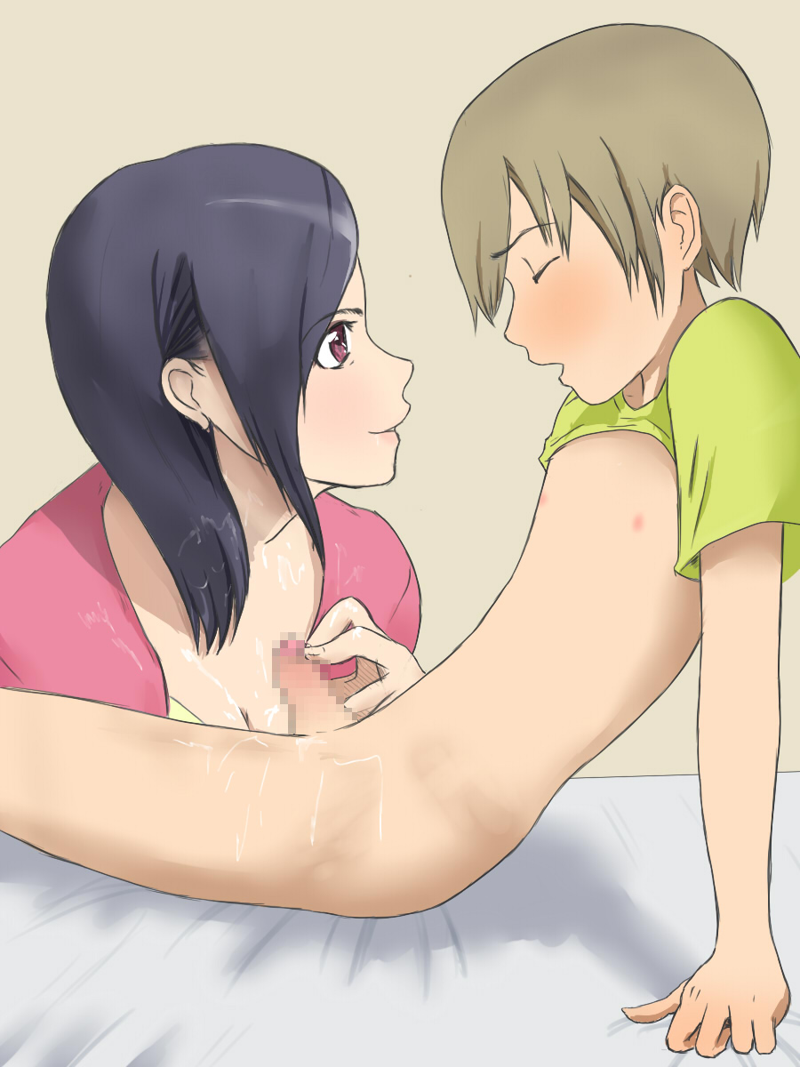 Tomo Haha page 4 full